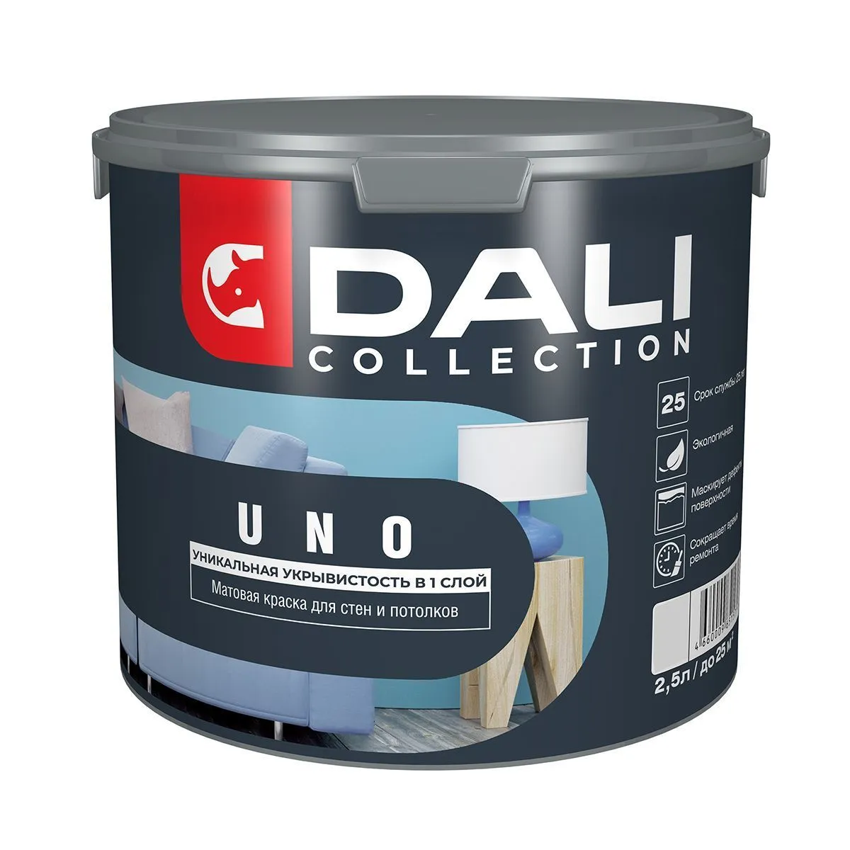 КРАСКА "DALI COLLECTION" UNO ДЛЯ СТЕН И ПОТОЛКОВ УКРЫВИСТАЯ БАЗА С 2,5 Л (1) "РОГНЕДА"
