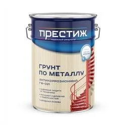 ГРУНТ ГФ-021 КРАСНО-КОРИЧНЕВЫЙ  6 КГ (1/2) "ПРЕСТИЖ"