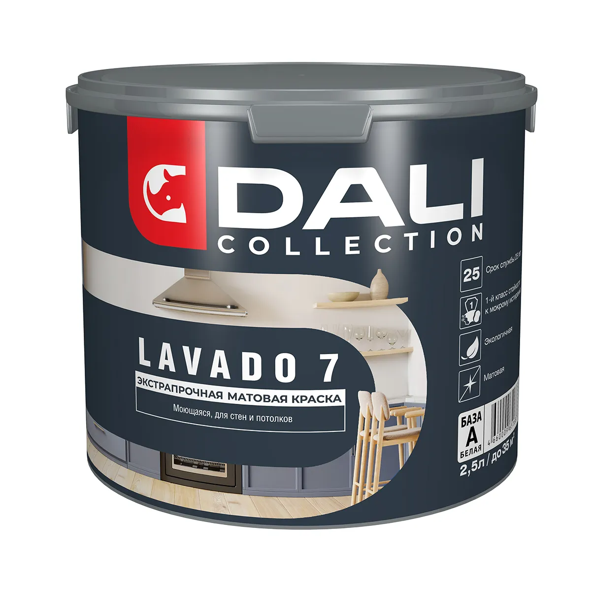 КРАСКА "DALI COLLECTION" LAVADO 7 ДЛЯ СТЕН И ПОТОЛКОВ ЭКСТРАПРОЧНАЯ МОЮЩАЯСЯ БАЗА А 2,5 Л (1) "РОГНЕДА"