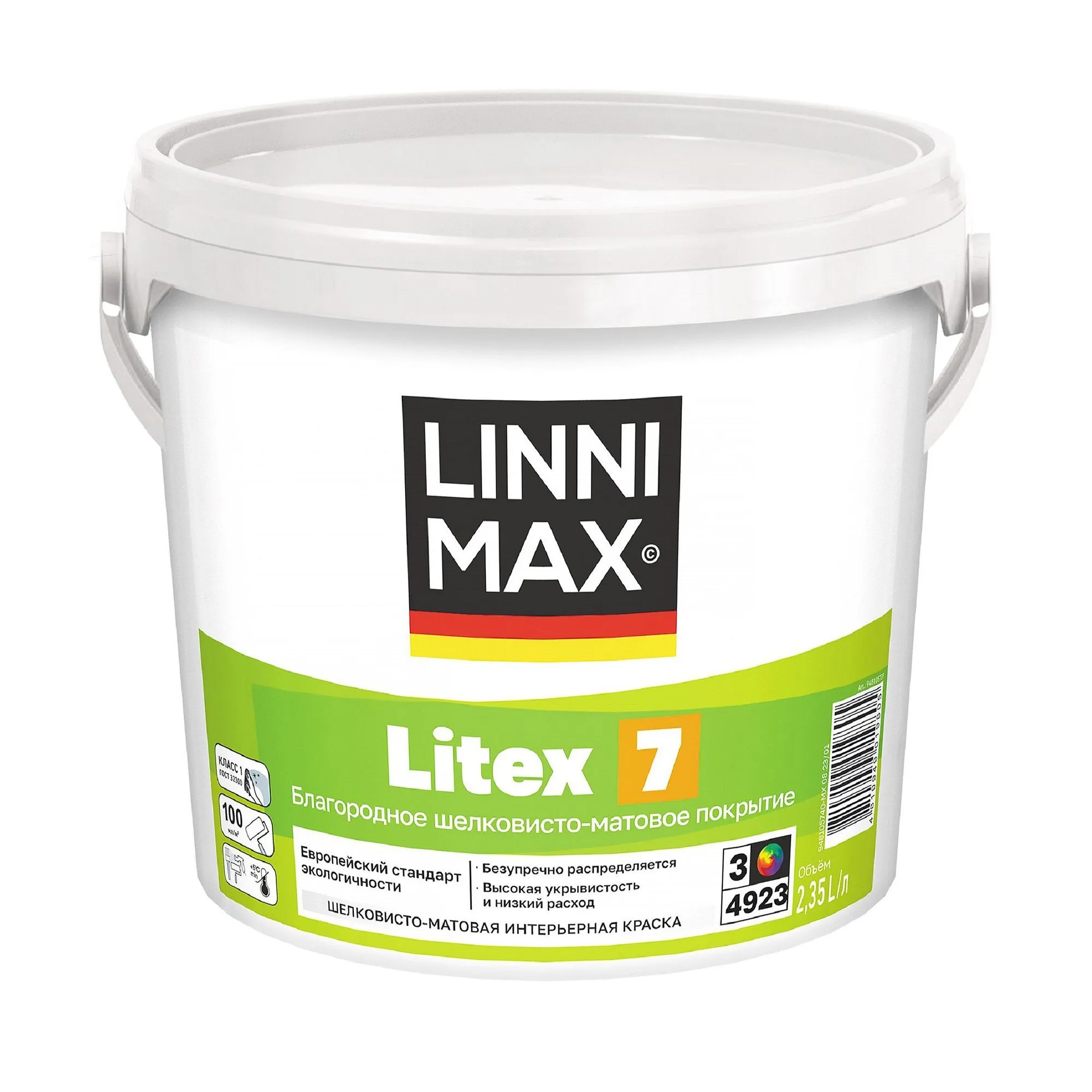 КРАСКА ИНТЕРЬЕРНАЯ "LITEX 7" БАЗА 3 (БЕСЦВЕТНАЯ) 2,35 Л (1) "LINNIMAX"