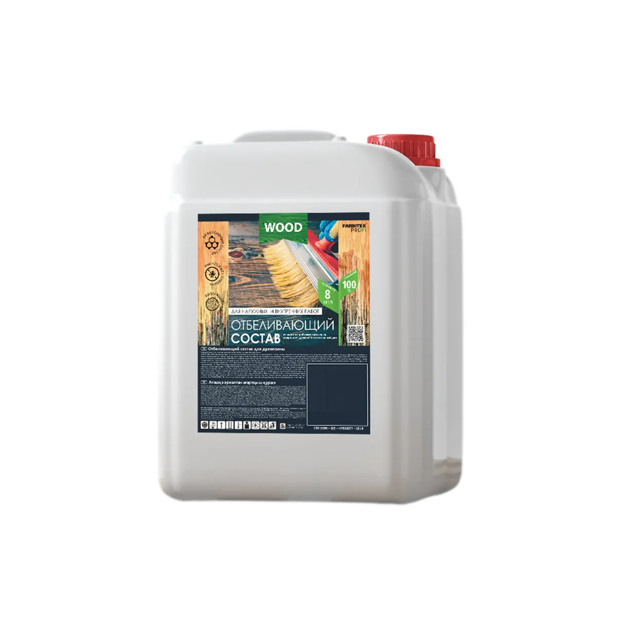 СОСТАВ ОТБЕЛИВАЮЩИЙ ДЛЯ ДЕРЕВА 10 Л (1) "FARBITEX PROFI WOOD"