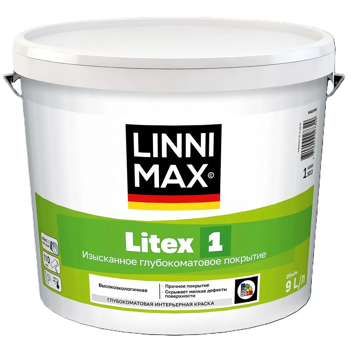 КРАСКА ИНТЕРЬЕРНАЯ "LITEX 1" БАЗА 1 (БЕЛАЯ) 9 Л (1) "LINNIMAX"