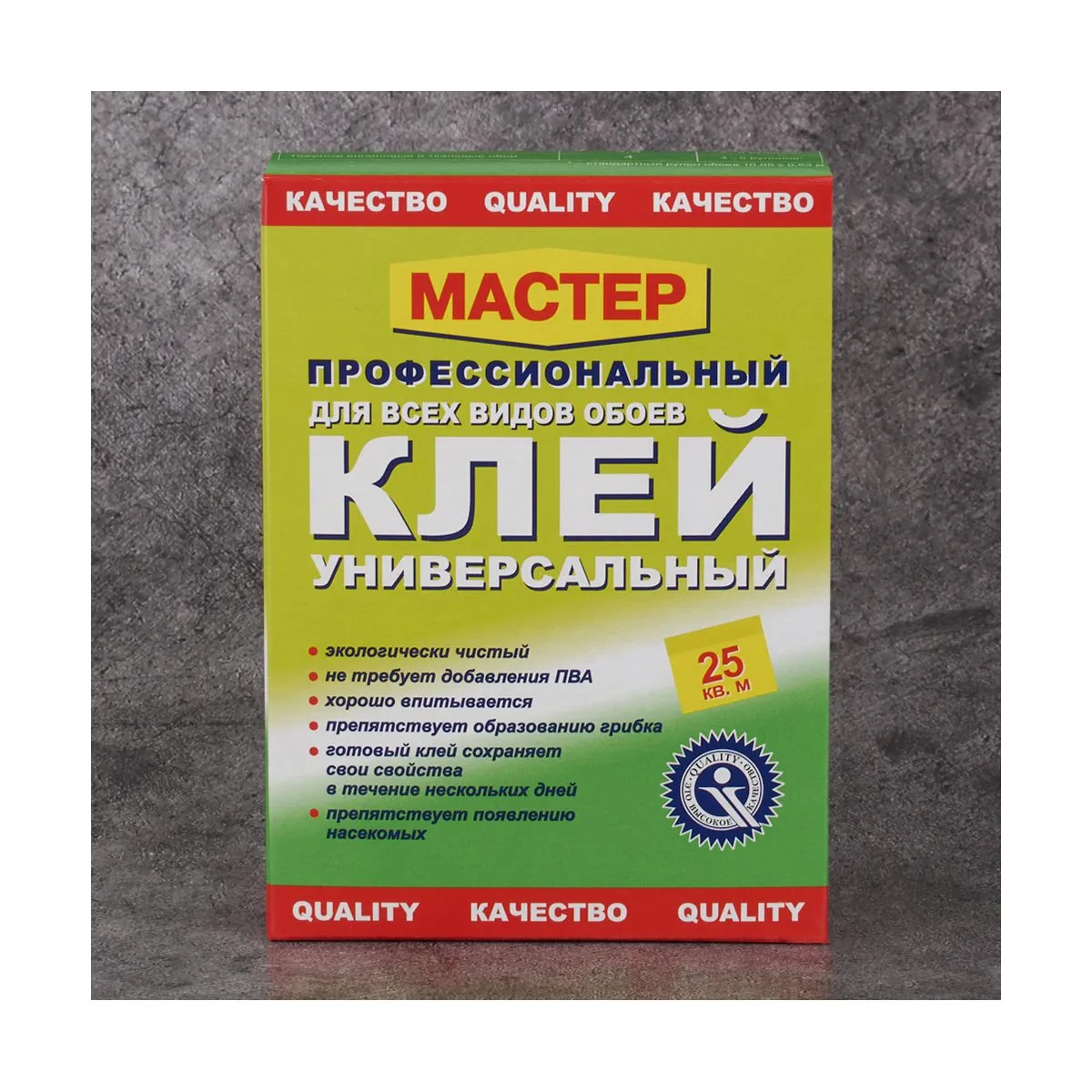 КЛЕЙ ОБОЙНЫЙ "МАСТЕР" УНИВЕРСАЛЬНЫЙ 200 Г (36) "QUALITY"