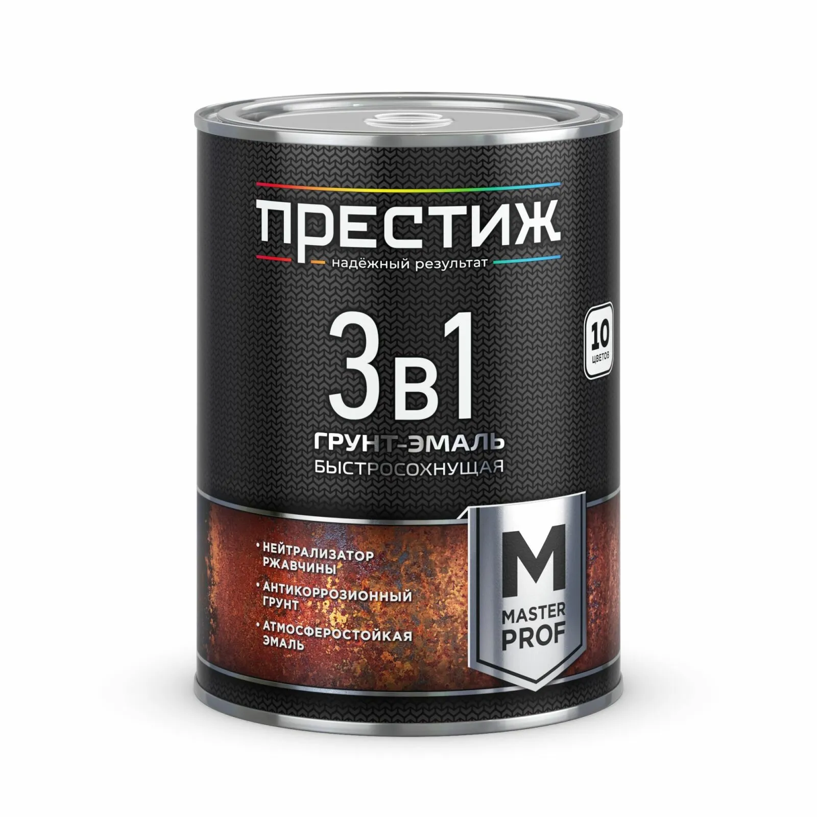 ГРУНТ- ЭМАЛЬ ПО РЖАВЧИНЕ 3 В 1 БЫСТРОСОХНУЩАЯ ГЛУБОКО-ЧЕРНАЯ (RAL 9005) 0,9 КГ (1/6) "ПРЕСТИЖ"