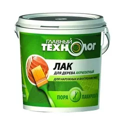 ЛАК ДЛЯ ДЕРЕВА АКРИЛАТНЫЙ БЕСЦВЕТНЫЙ 0,5 КГ (1/12) ДЛЯ НАР./ВНУТР.РАБОТ "НБХ" ГЛАВНЫЙ ТЕХНОЛОГ
