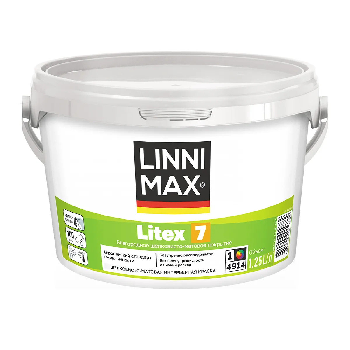 КРАСКА ИНТЕРЬЕРНАЯ "LITEX 7" БАЗА 1 (БЕЛАЯ) 2,5 Л (1) "LINNIMAX"