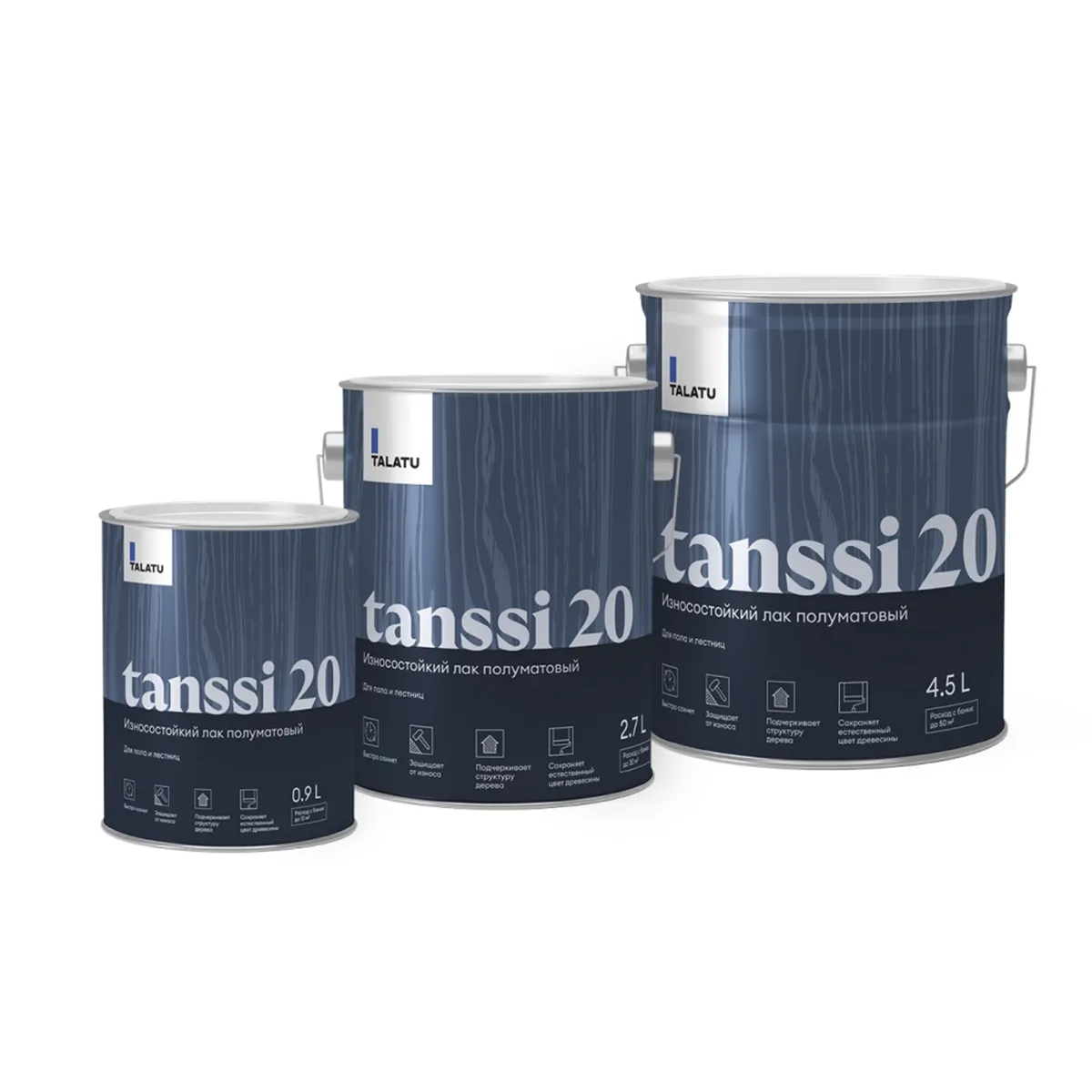 ЛАК "TANSSI 20" ДЛЯ ПОЛА И ЛЕСТНИЦ ПОЛУМАТОВЫЙ 4,5 Л (1) "TALATU"