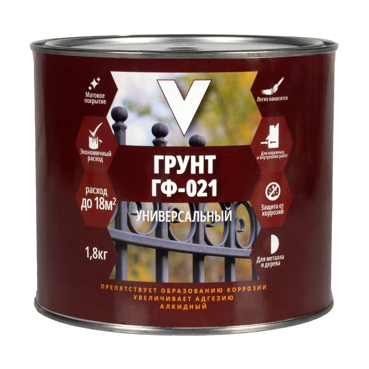 ГРУНТ ГФ-021 КРАСНО-КОРИЧНЕВЫЙ 1,8 КГ (1/6) "V"