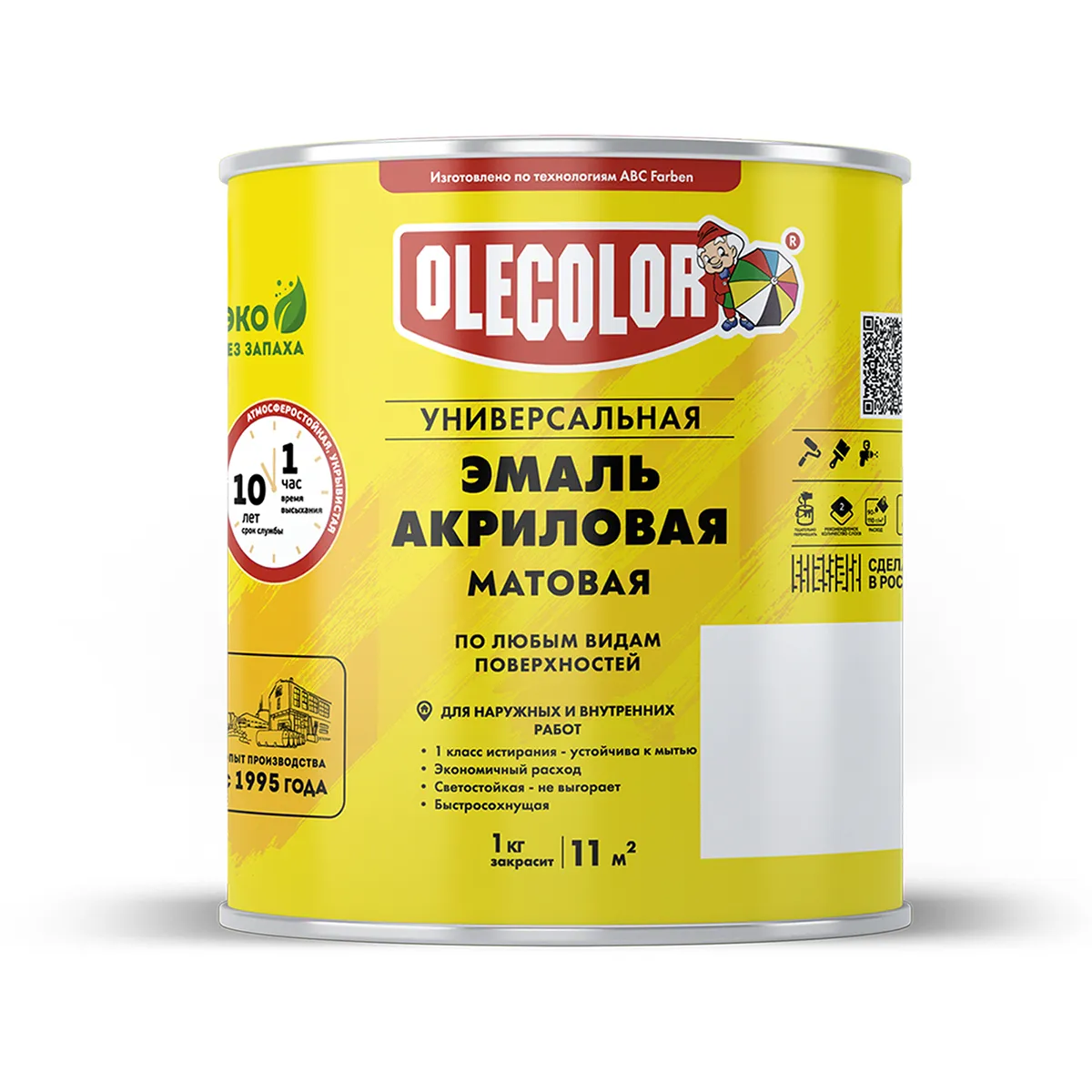 ЭМАЛЬ АКРИЛОВАЯ МАТОВАЯ БЕЛАЯ 3,5 КГ (1/4) "OLECOLOR"