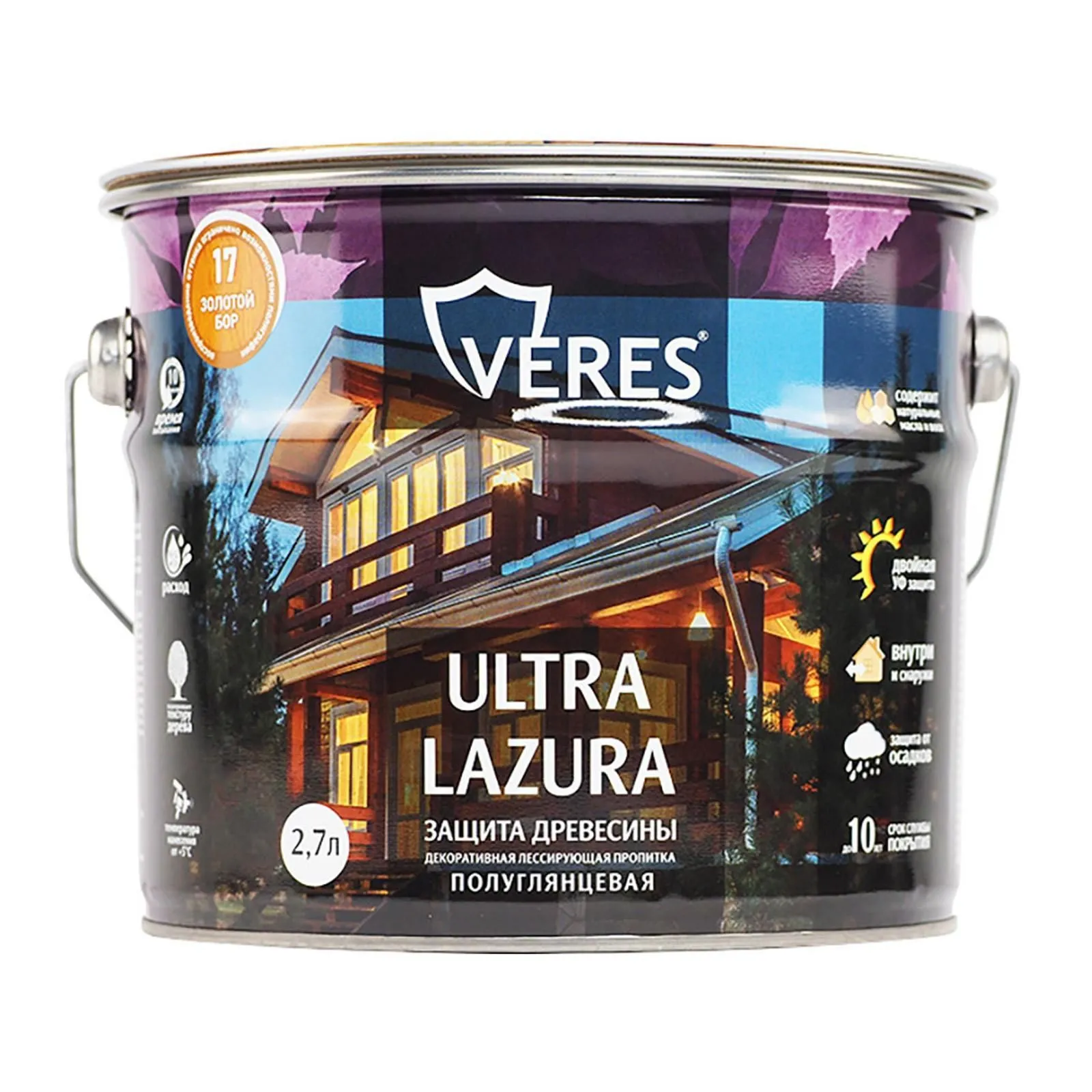 ВЕРЕС УЛЬТРА ЛАЗУРА №17 ЗОЛОТОЙ БОР  2,7 Л (1/4) "VERES" VU-26