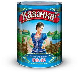 ЭМАЛЬ ПФ-115  "КАЗАЧКА" ГОЛУБАЯ  1,9 КГ (6)