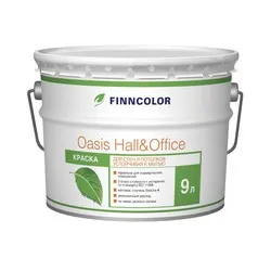 КРАСКА "OASIS HALL@OFFICE"  9 Л (1)  ДЛЯ СТЕН И ПОТОЛКОВ УСТОЙЧИВАЯ К МЫТЬЮ "FINNCOLOR"