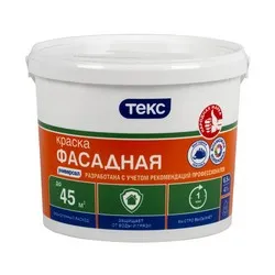 КРАСКА В/Д УНИВЕРС. ДЛЯ ФАСАДОВ И ИНТЕРЬЕРОВ  4,2 Л/6,5 КГ (1) ТЕКС