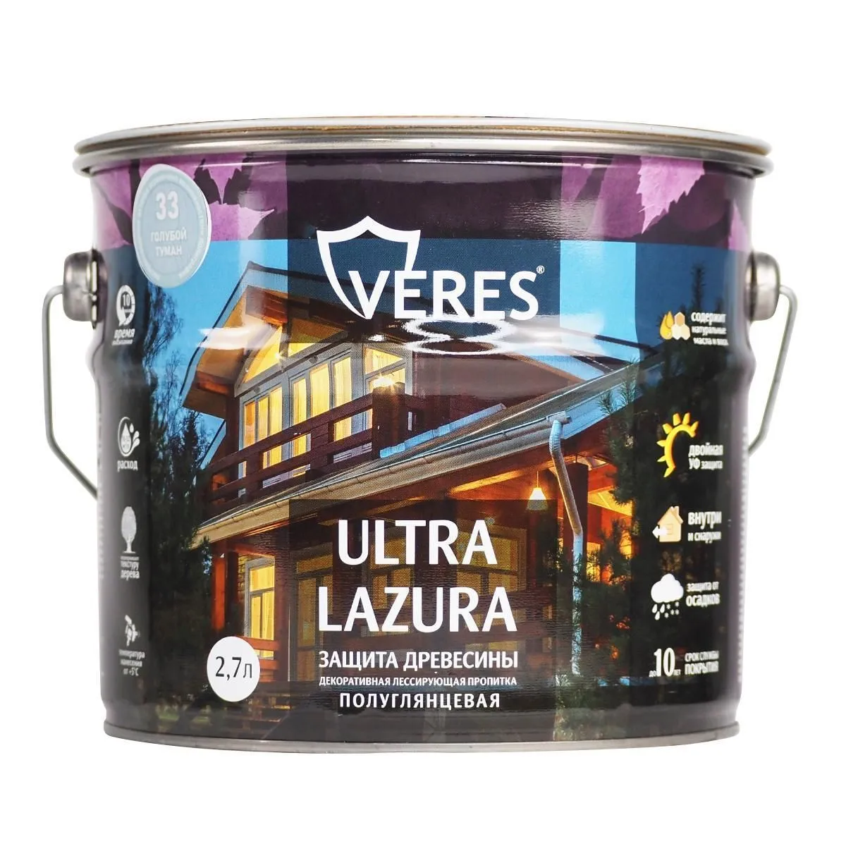 ВЕРЕС УЛЬТРА ЛАЗУРА №33 ГОЛУБОЙ ТУМАН  2,7 Л (1/4) "VERES" VU-44