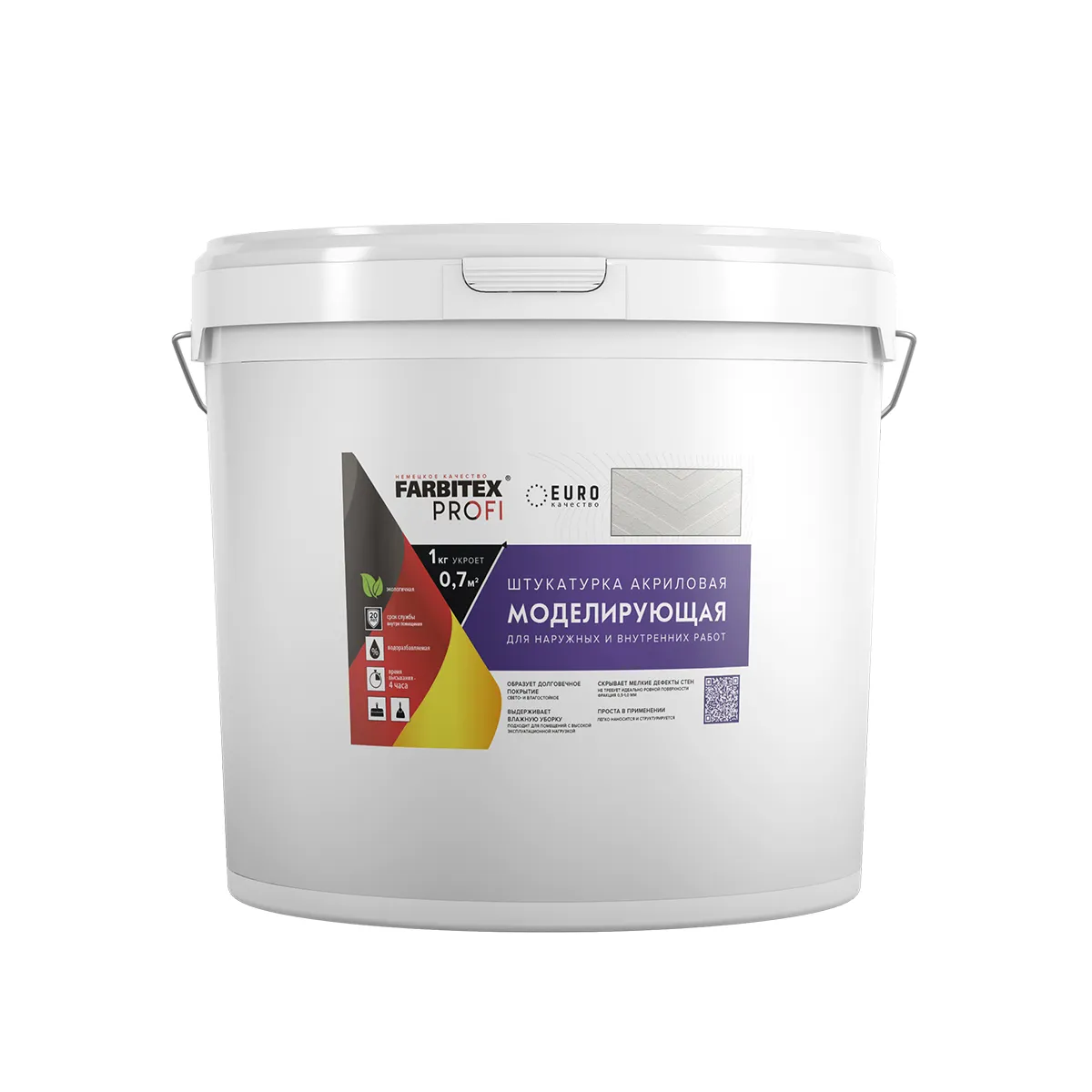 ШТУКАТУРКА МОДЕЛИРУЮЩАЯ 25 КГ / 15,6 Л (1) "FARBITEX PROFI"