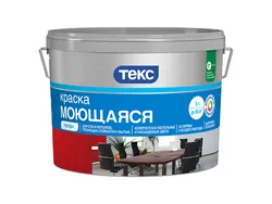 КРАСКА В/Д "ПРОФИ" ДЛЯ СТЕН И ПОТОЛКОВ МОЮЩАЯСЯ БАЗА D  9 Л (1) ТЕКС