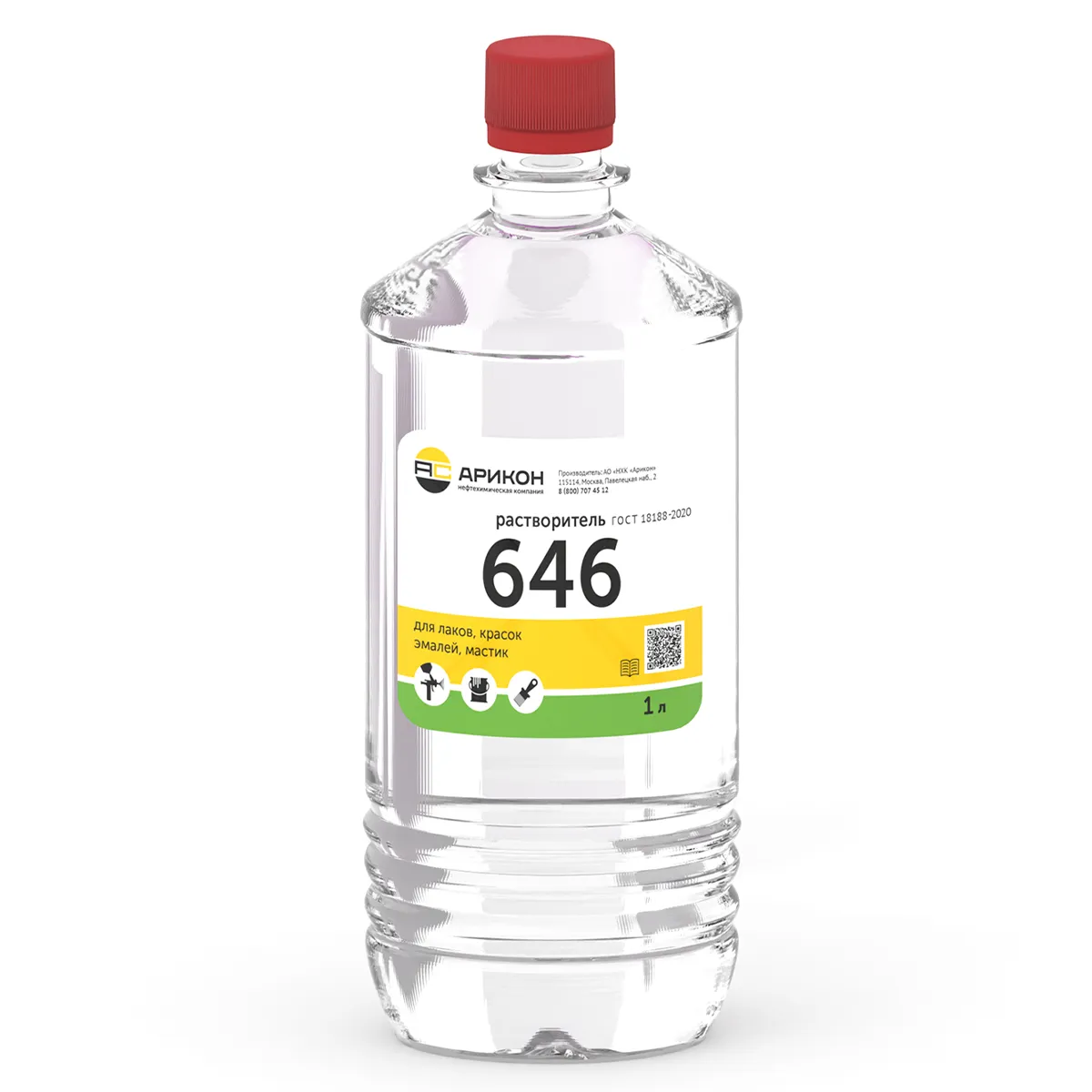 РАСТВОРИТЕЛЬ 646  1 Л ГОСТ (15) "АРИКОН"