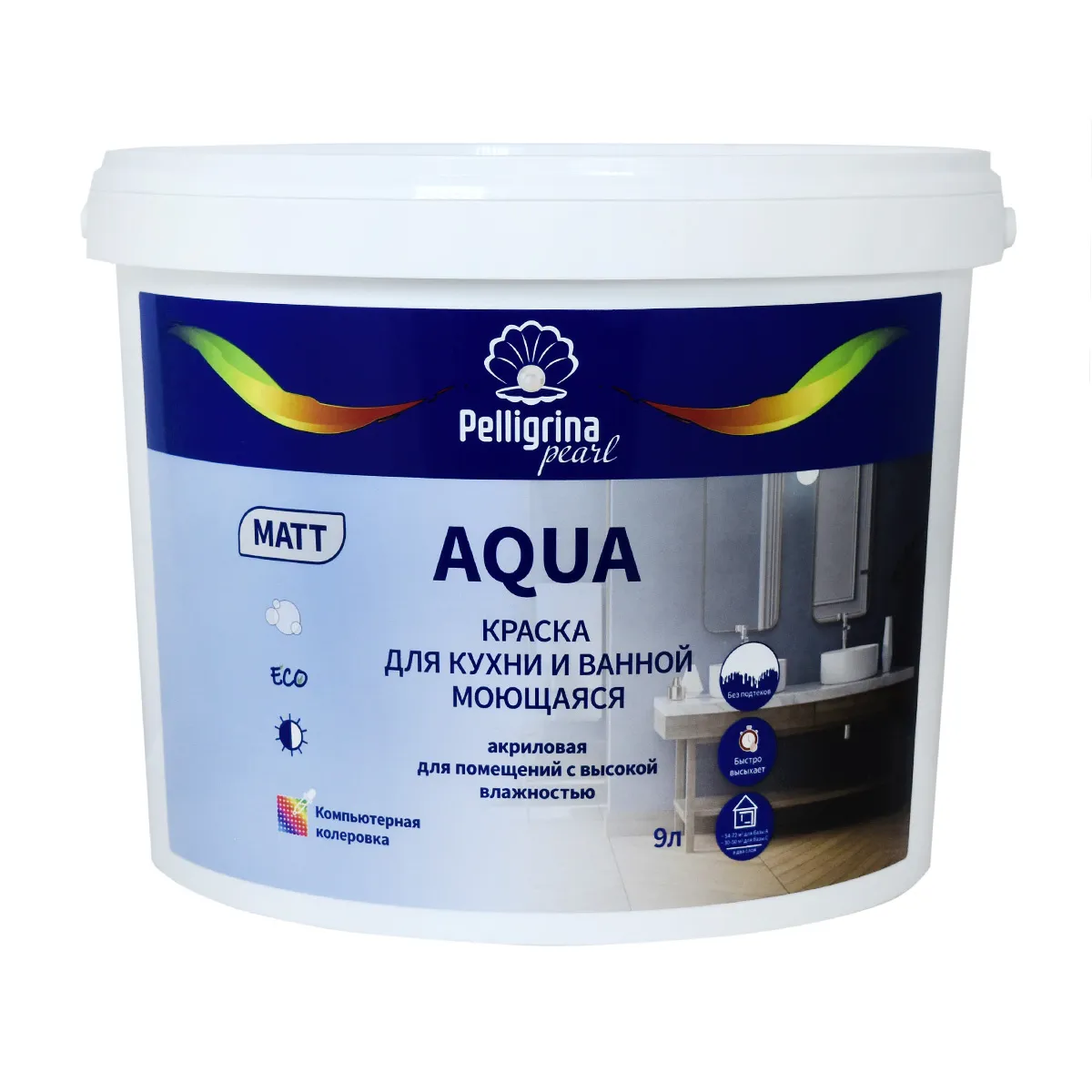 КРАСКА "AQUA "ДЛЯ КУХНИ И ВАННОЙ МОЮЩАЯСЯ АКРИЛОВАЯ БАЗА С 9 Л (1) "ПЕЛЛИГРИНА ЖЕМЧУГ"