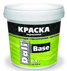 КРАСКА АКРИЛОВАЯ "DALI-DECOR"  БАЗА А  0,9 Л (6) "РОГНЕДА"