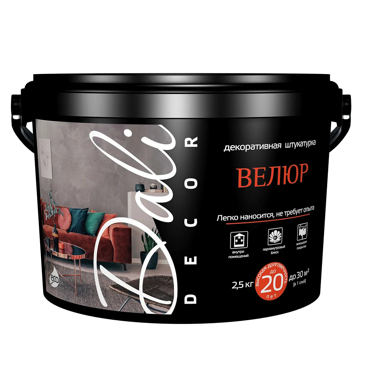 ШТУКАТУРКА ДЕКОР. "DALI-DECOR"  "ВЕЛЮР" 2,5 КГ (1) "РОГНЕДА"