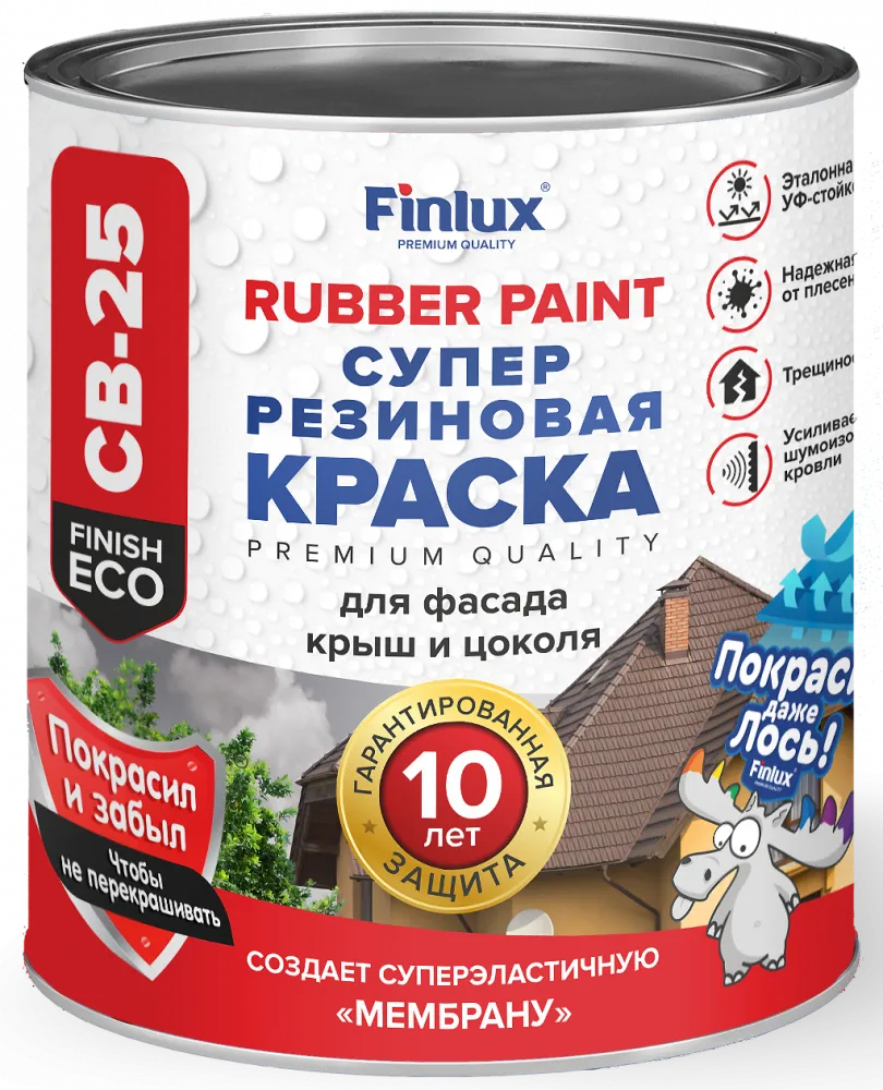 Мембранно-декоративная резиновая эластичная краска  для любых поверхностей внутри и снаружи зданий и сооружений  всех типов и назначения с защитой на 10 лет Finlux Святозар-25 Finish ECO