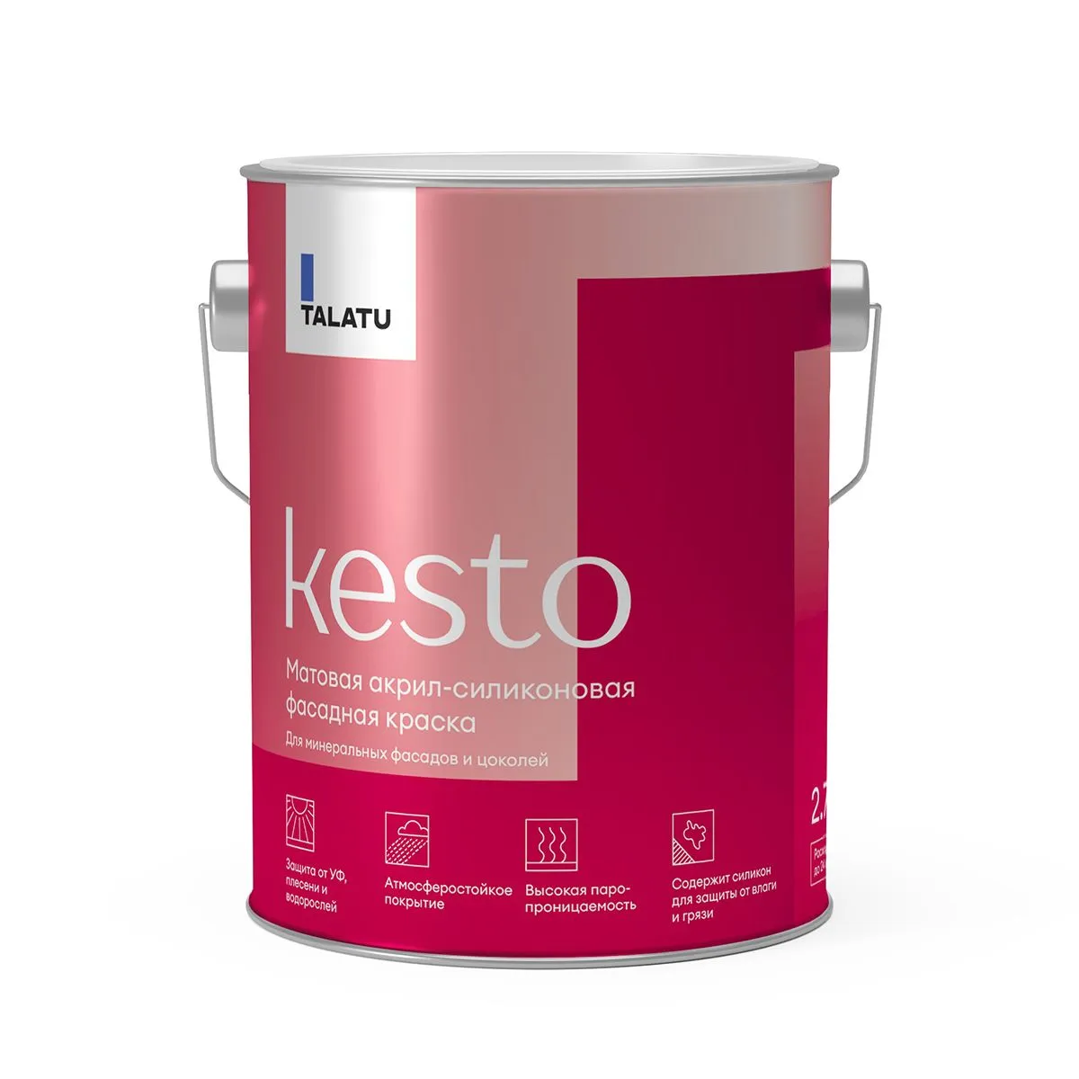 КРАСКА ФАСАДНАЯ "KESTO" БАЗА А 2,7 Л (1) "TALATU"