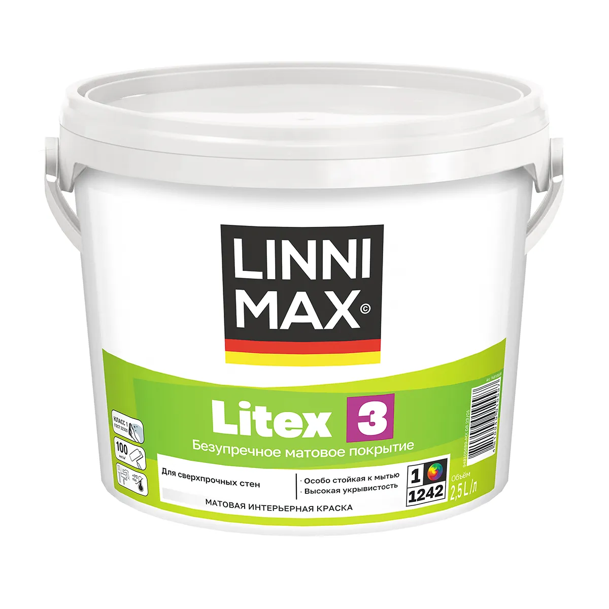 КРАСКА ИНТЕРЬЕРНАЯ "LITEX 3" БАЗА 1 (БЕЛАЯ) 2,5 Л (1) "LINNIMAX"