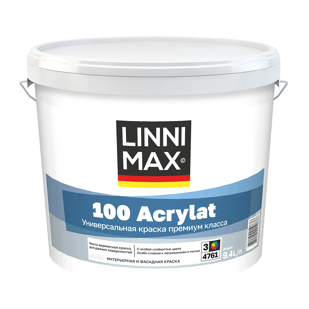 КРАСКА ФАСАДНАЯ "100 ACRYLAT" БАЗА 3 (БЕСЦВЕТНАЯ) 9,4 Л (1) "LINNIMAX"