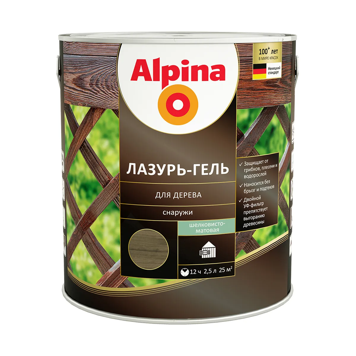 ЛАЗУРЬ-ГЕЛЬ ДЕРЕВОЗАЩИТНАЯ ЧЕРНАЯ  2,5 Л (1/4) "ALPINA"