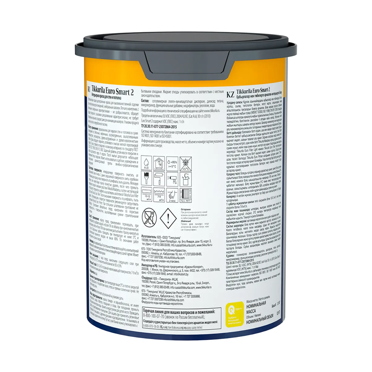 КРАСКА "EURO SMART-2"  0,9 Л (1/6)  ИНТЕРЬЕРНАЯ "ТИККУРИЛА"