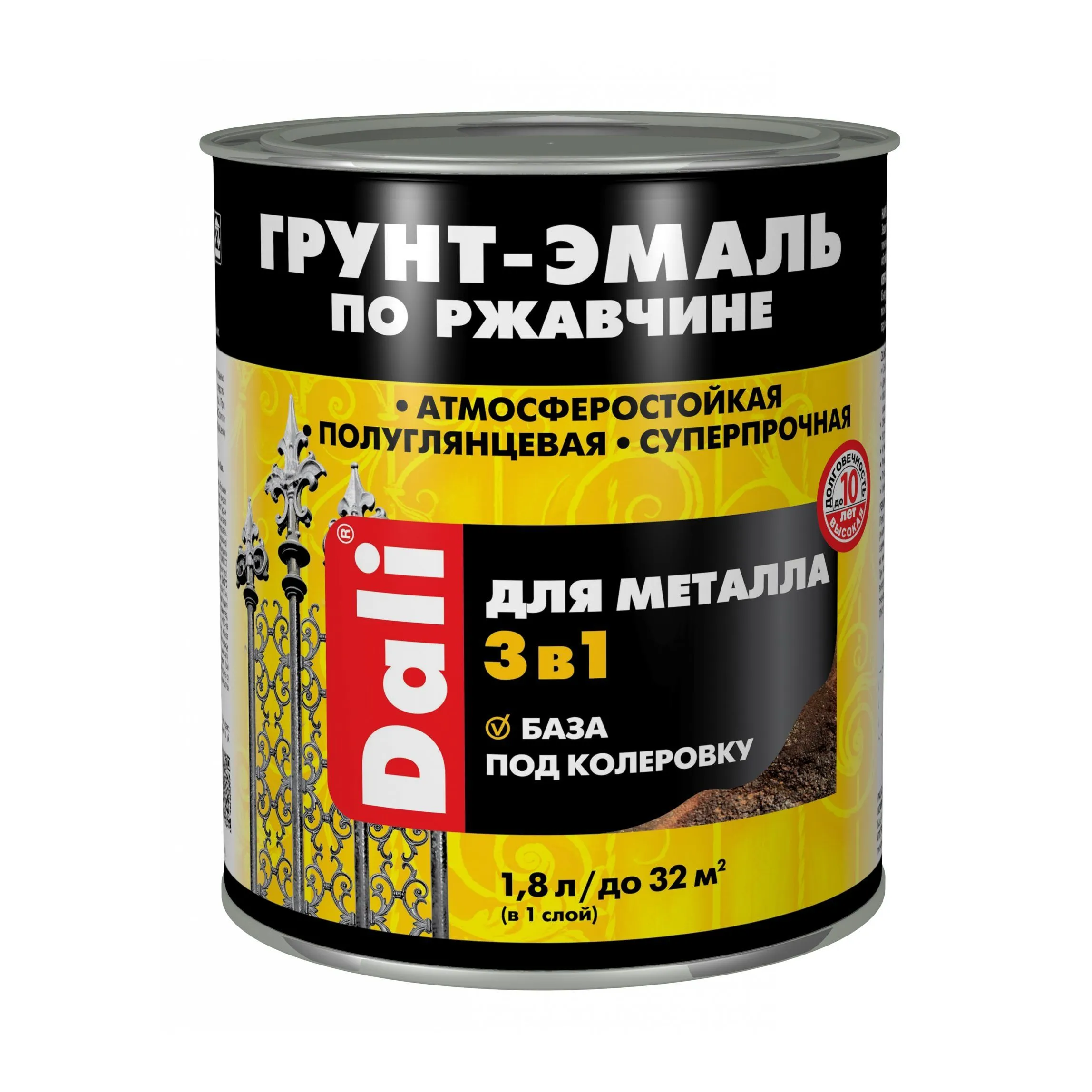 ГРУНТ- ЭМАЛЬ ПО РЖАВЧИНЕ "DALI"  3 В 1  БАЗА С 1,8 Л (3) "РОГНЕДА"