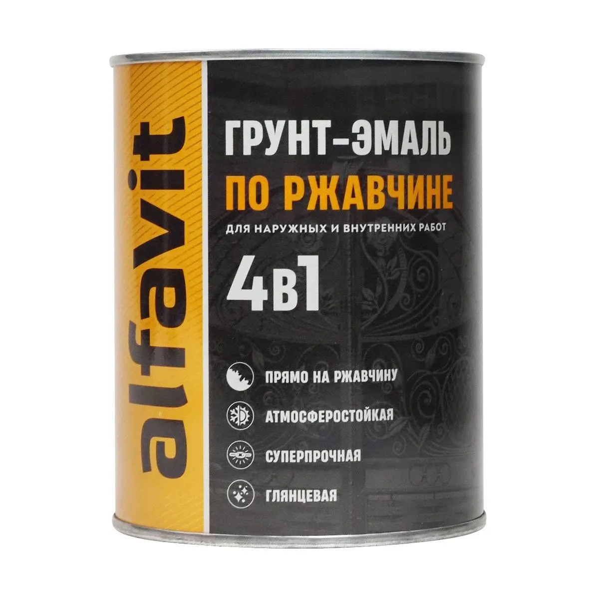 ГРУНТ-ЭМАЛЬ ПО РЖАВЧИНЕ 4 В 1 "ALFAVIT" СВЕТЛО-СЕРАЯ 0,8 КГ (1/6)
