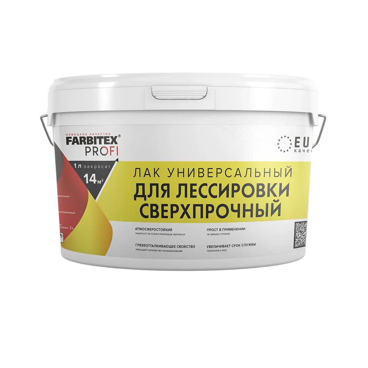 ЛАК ДЛЯ ЛЕССИРОВКИ УНИВЕРС. СВЕРХПРОЧНЫЙ 3 Л (6) "FARBITEX PROFI"