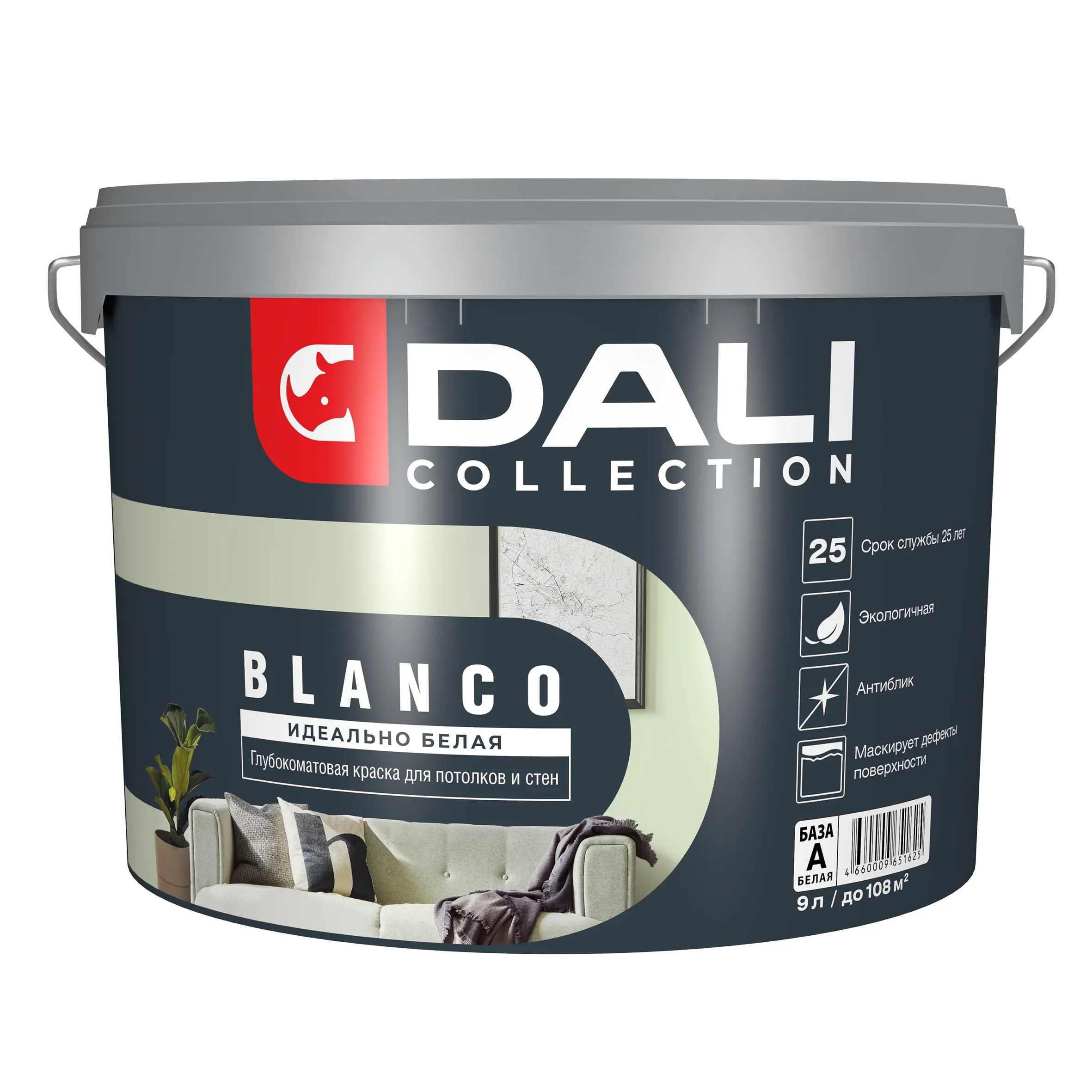 КРАСКА "DALI COLLECTION" BLANCO ДЛЯ СТЕН И ПОТОЛКОВ ГЛУБОКОМАТОВАЯ БАЗА А 9 Л (1) "РОГНЕДА"