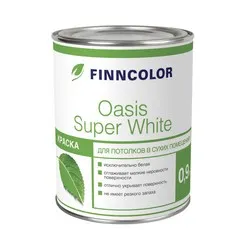 КРАСКА "OASIS SUPER WHITE"  0,9 Л (1/6) ДЛЯ ПОТОЛКОВ "FINNCOLOR"