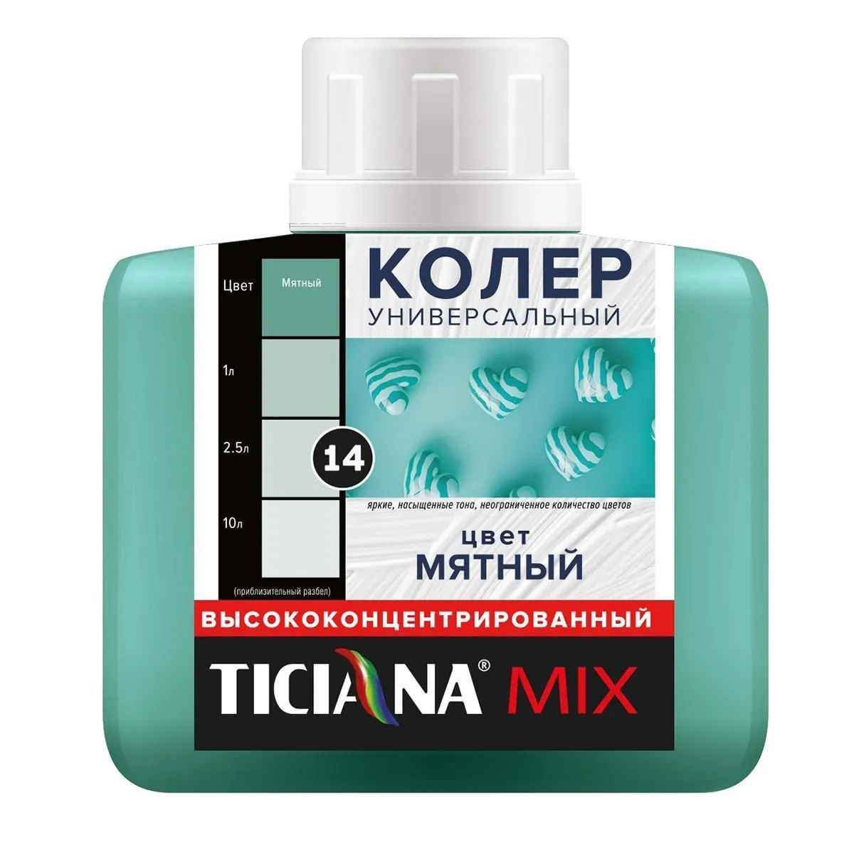 КОЛЕР УНИВЕРСАЛЬНЫЙ №14 МЯТНЫЙ 80 МЛ (12) "TICIANA"