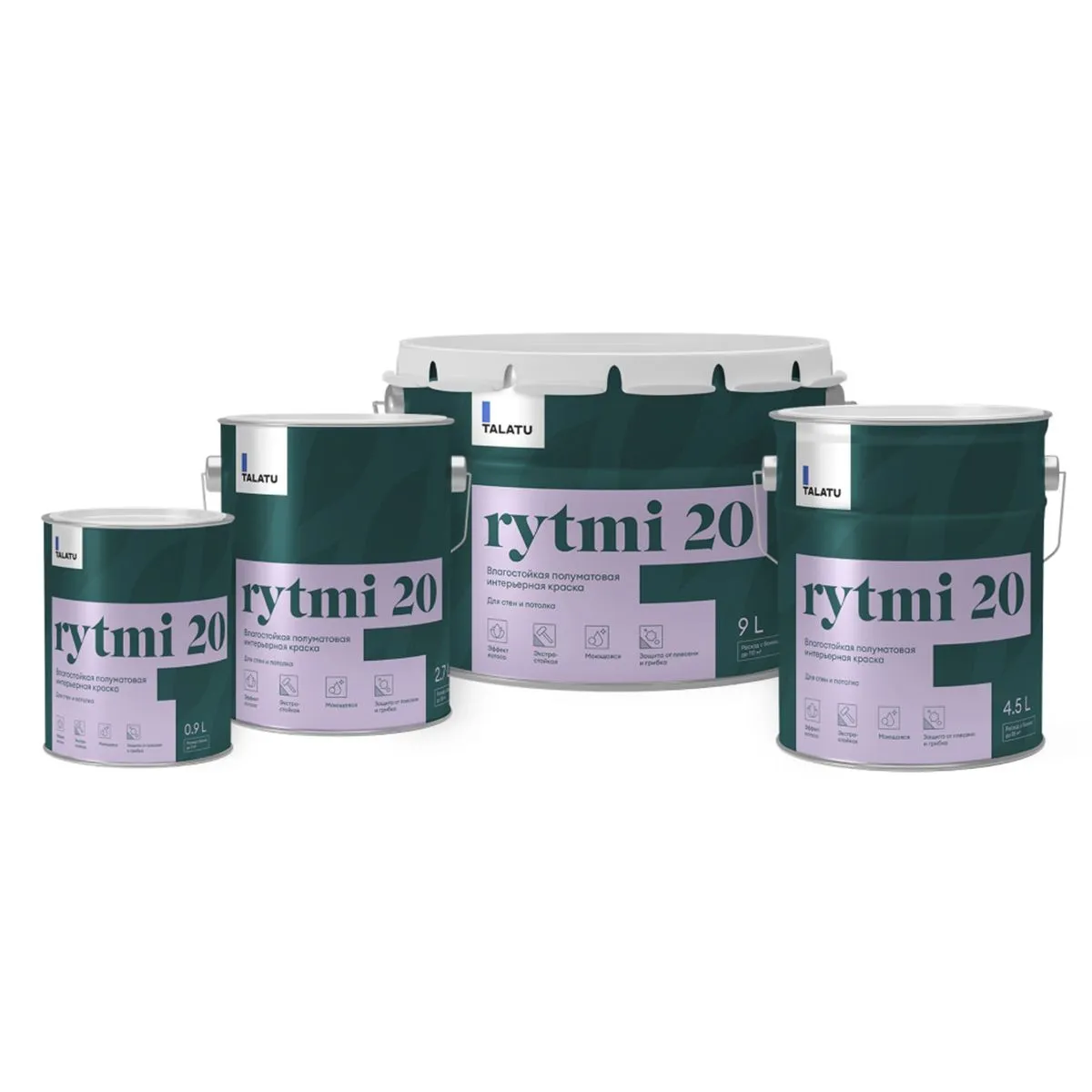 КРАСКА "RYTMI 20" ДЛЯ СТЕН И ПОТОЛКОВ ВЛАГОСТОЙКАЯ БАЗА C 2,7 Л (1) "TALATU"
