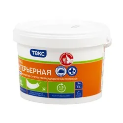КРАСКА В/Д ДЛЯ СТЕН И ПОТОЛКОВ ИНТЕРЬЕРНАЯ  3 КГ (1) ТЕКС