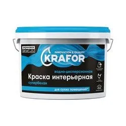 КРАСКА В/Д ИНТЕР.  СУПЕРБЕЛАЯ 14 КГ (1) "KRAFOR"   (СИН.)