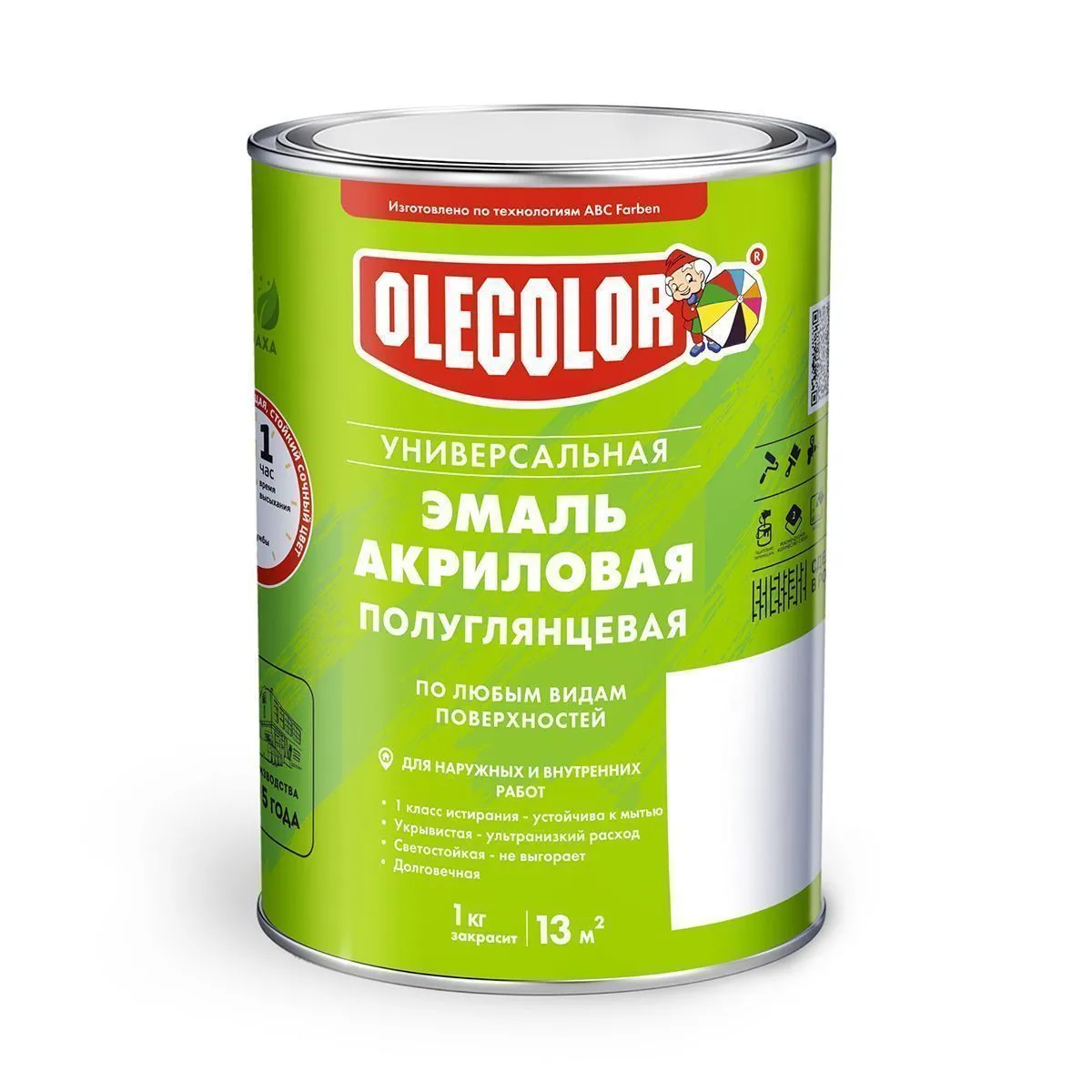 ЭМАЛЬ АКРИЛОВАЯ ПОЛУГЛЯНЦЕВАЯ БЕЛАЯ 0,9 КГ (1/8) "OLECOLOR"