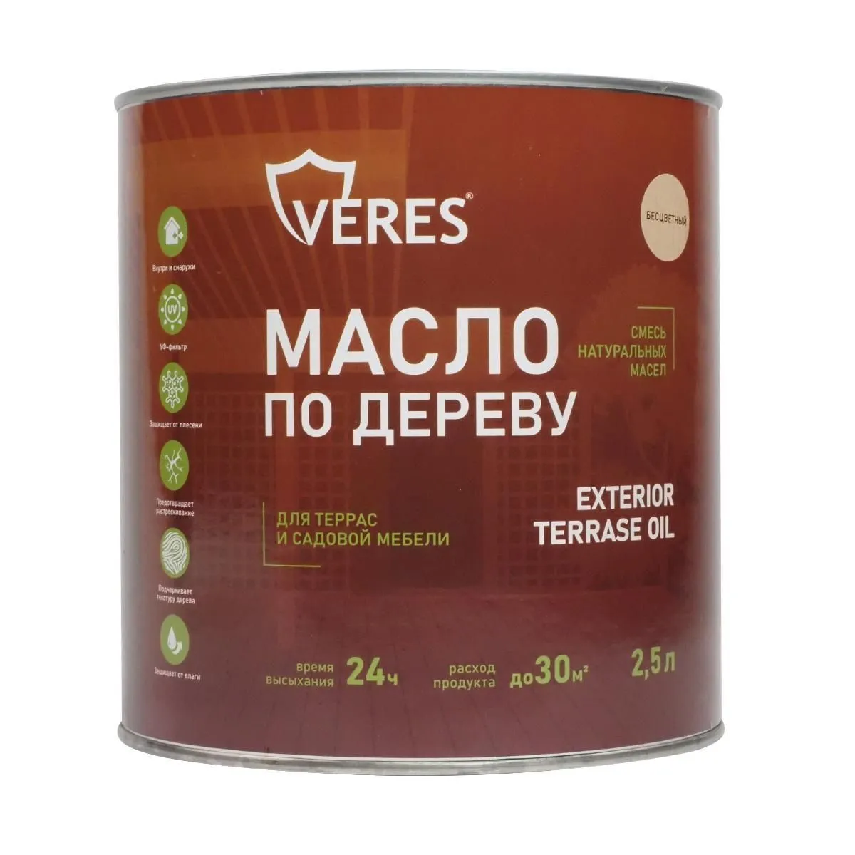МАСЛО ПО ДЕРЕВУ "EXTERIOR TERRASE OIL" ДЛЯ НАРУЖНЫХ РАБОТ БЕСЦВЕТНЫЙ 2,5 Л (1/6) "VERES"