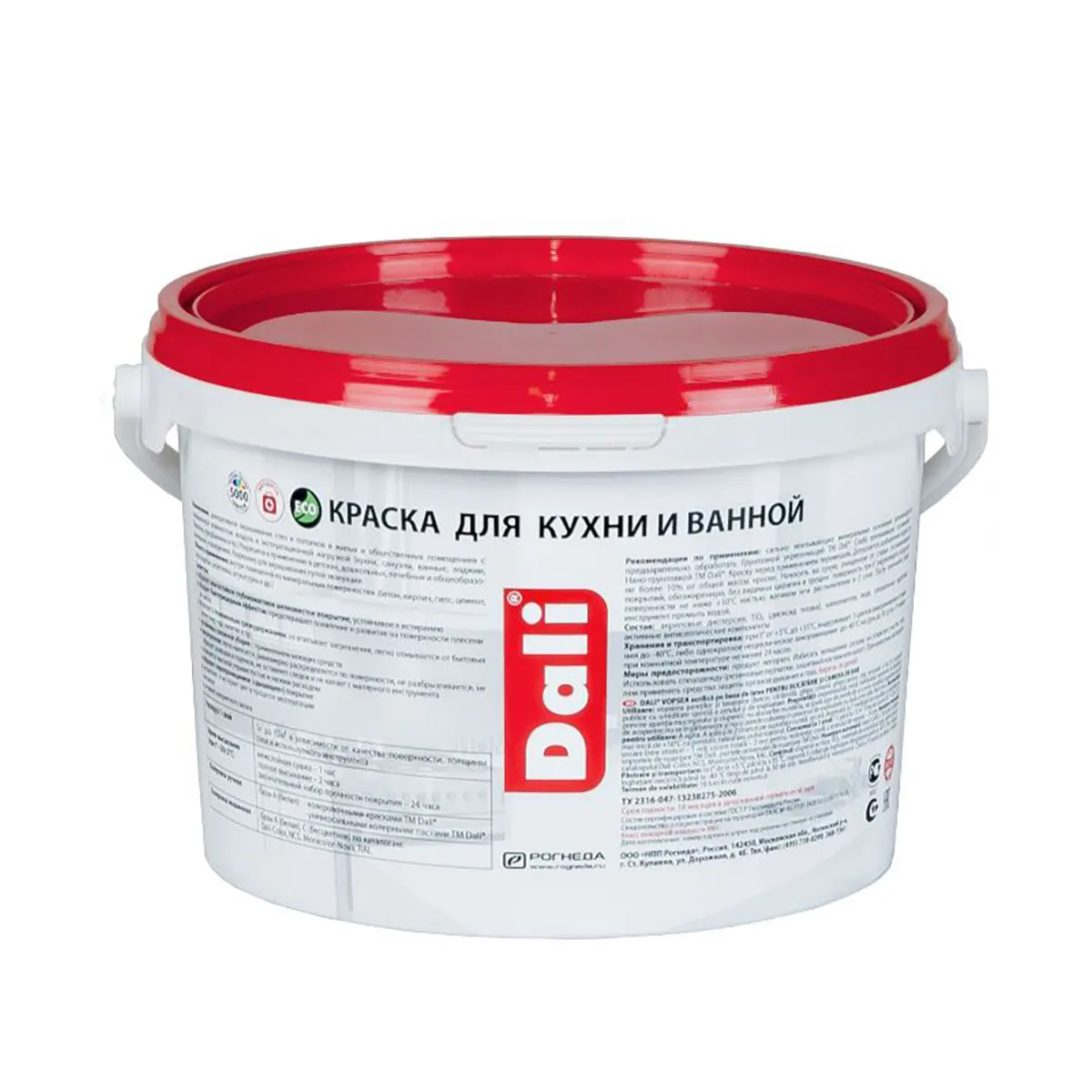 КРАСКА ЛАТЕКСНАЯ "DALI" ДЛЯ КУХНИ И ВАННОЙ  БАЗА С  2,5 Л (1) ВЛАГОСТОЙКАЯ БИОЗАЩИТНАЯ "РОГНЕДА"