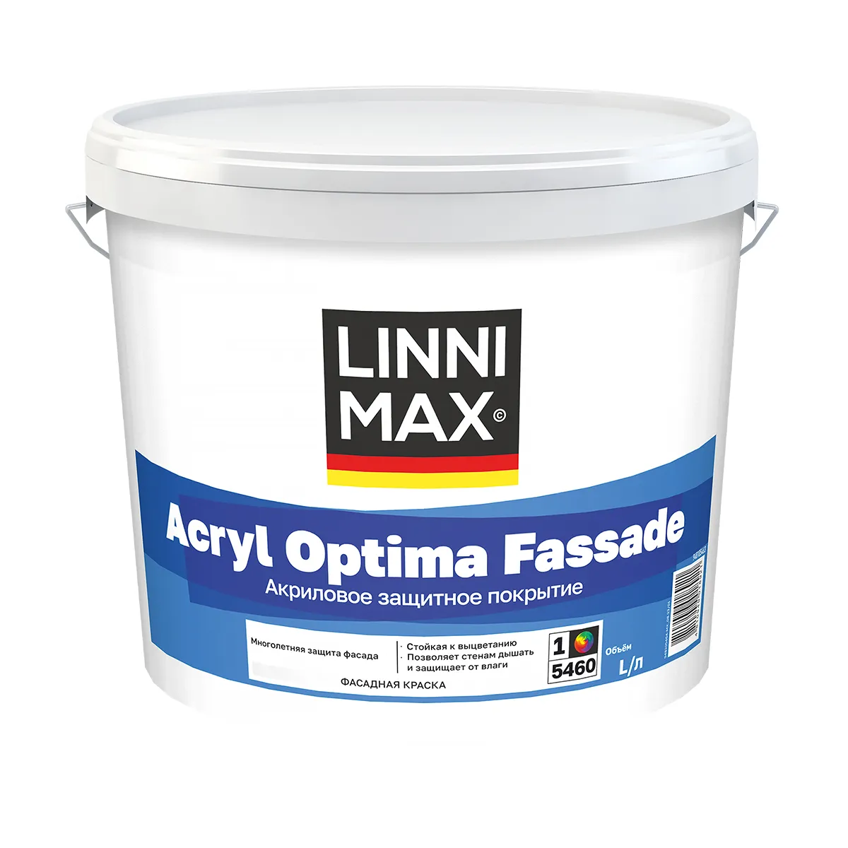 КРАСКА ФАСАДНАЯ "ACRYL OPTIMA FASSADE" БАЗА 1 (БЕЛАЯ) 2,5 Л (1) "LINNIMAX"