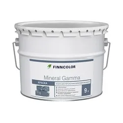 МИНЕРАЛ ГАММА  9 Л (1)  КРАСКА ФАСАДНАЯ "FINNCOLOR"