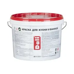 КРАСКА ЛАТЕКСНАЯ "DALI" ДЛЯ КУХНИ И ВАННОЙ  БАЗА А  9 Л (1) ВЛАГОСТОЙКАЯ БИОЗАЩИТНАЯ "РОГНЕДА"