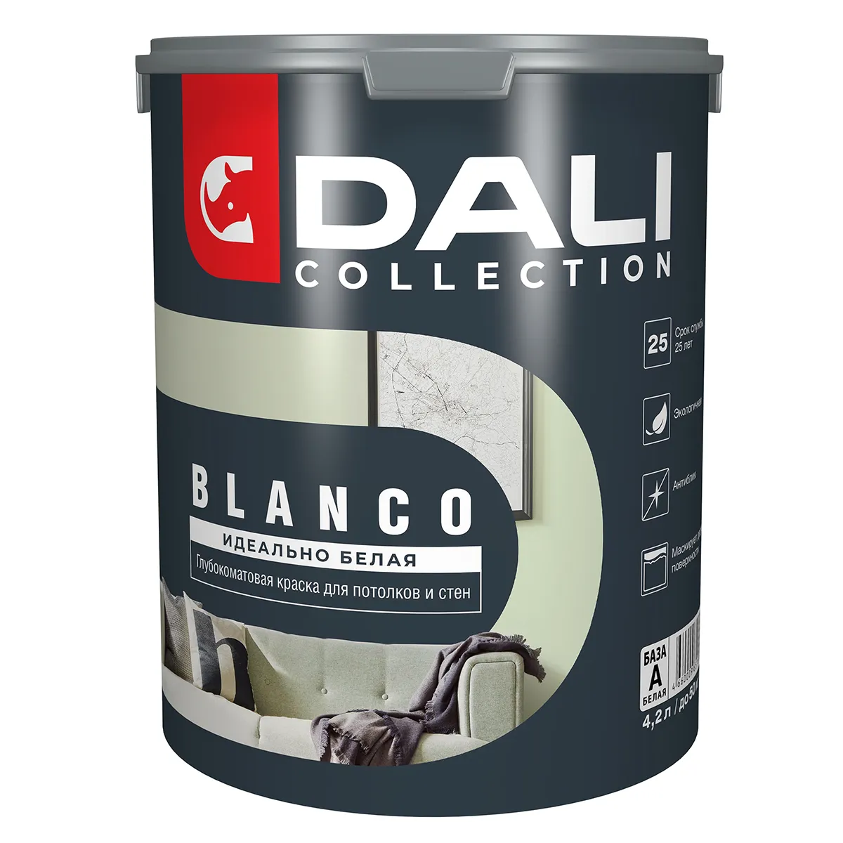 КРАСКА "DALI COLLECTION" BLANCO ДЛЯ СТЕН И ПОТОЛКОВ ГЛУБОКОМАТОВАЯ БАЗА А 4,2 Л (1) "РОГНЕДА"