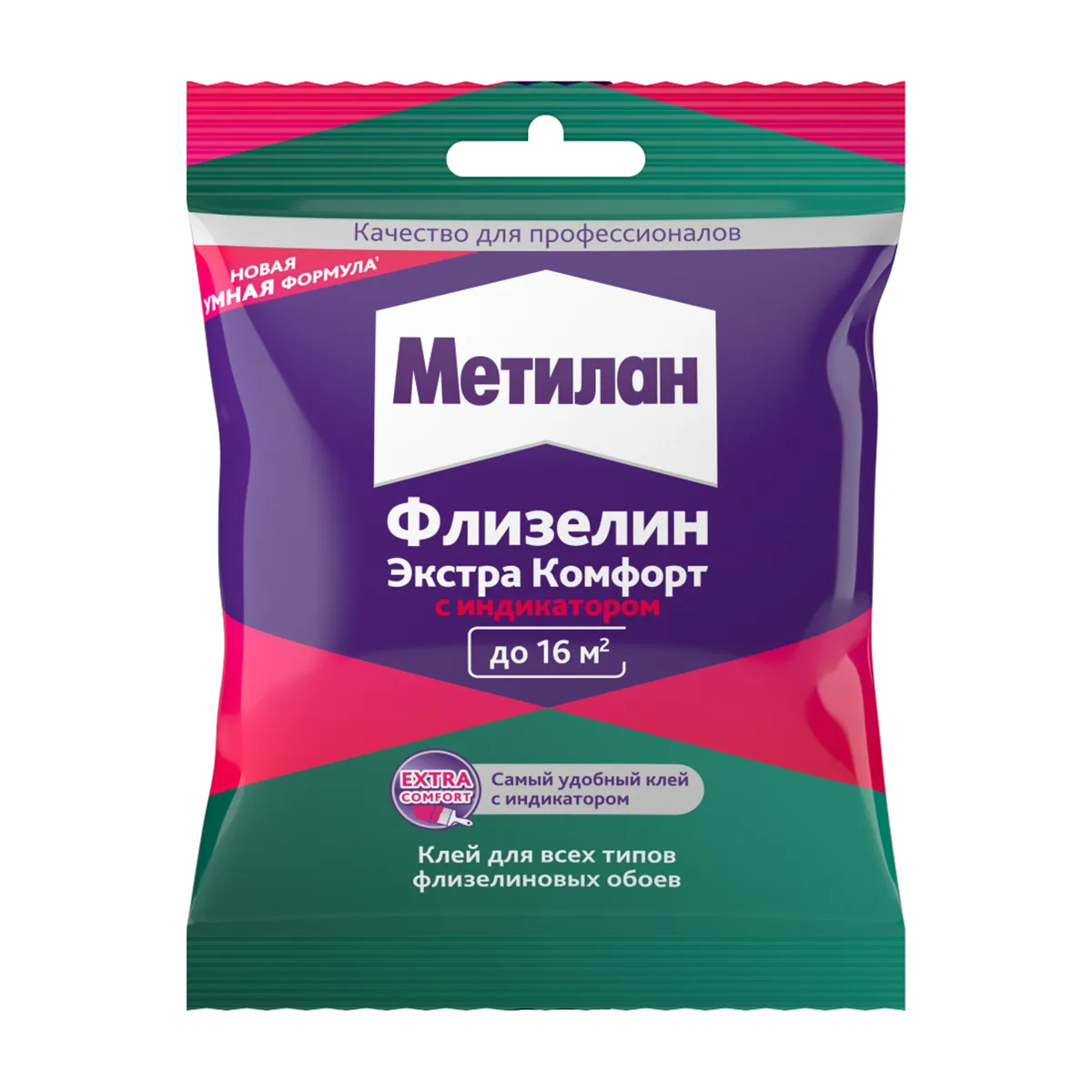 КЛЕЙ ОБОЙНЫЙ МЕТИЛАН ФЛИЗЕЛИН ЭКСТРА КОМФОРТ С ИНДИКАТОРОМ 90 Г (1/24) ХЕНКЕЛЬ