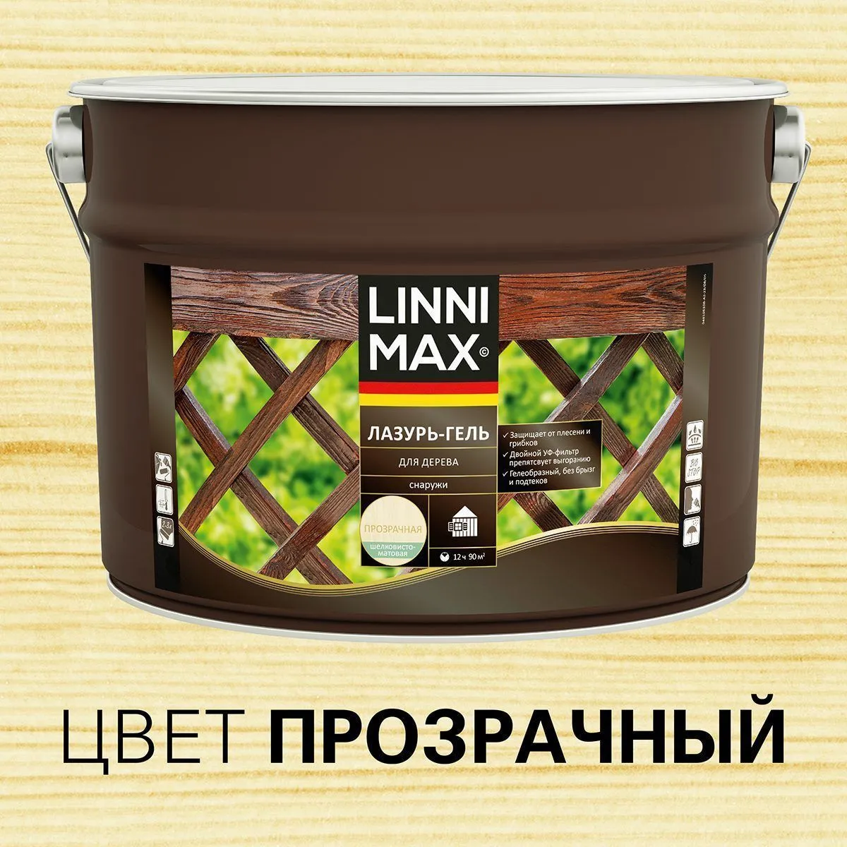 ЛАЗУРЬ-ГЕЛЬ ДЕРЕВОЗАЩИТНАЯ БЕСЦВЕТНАЯ 9 Л (1) "LINNIMAX"