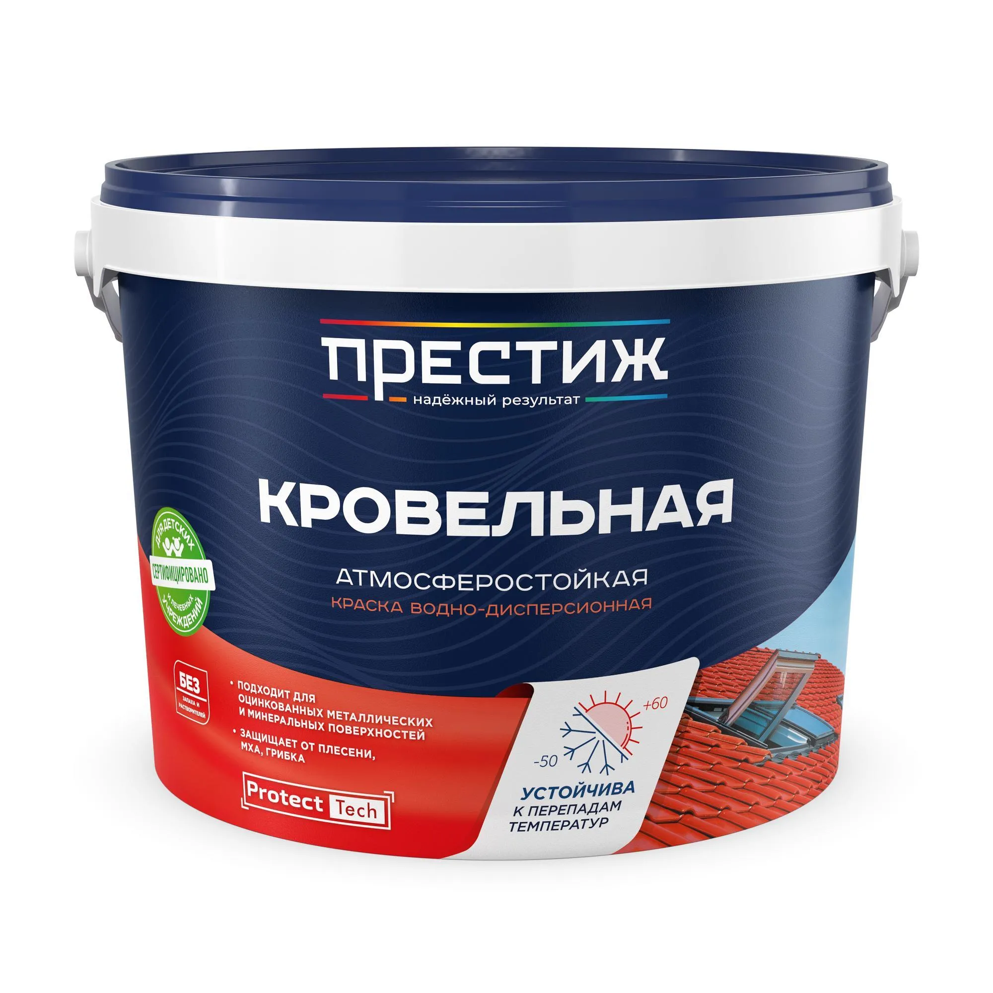КРАСКА КРОВЕЛЬНАЯ ЗЕЛЕНЫЙ МОХ RAL 6005 10 КГ (1) "ПРЕСТИЖ"