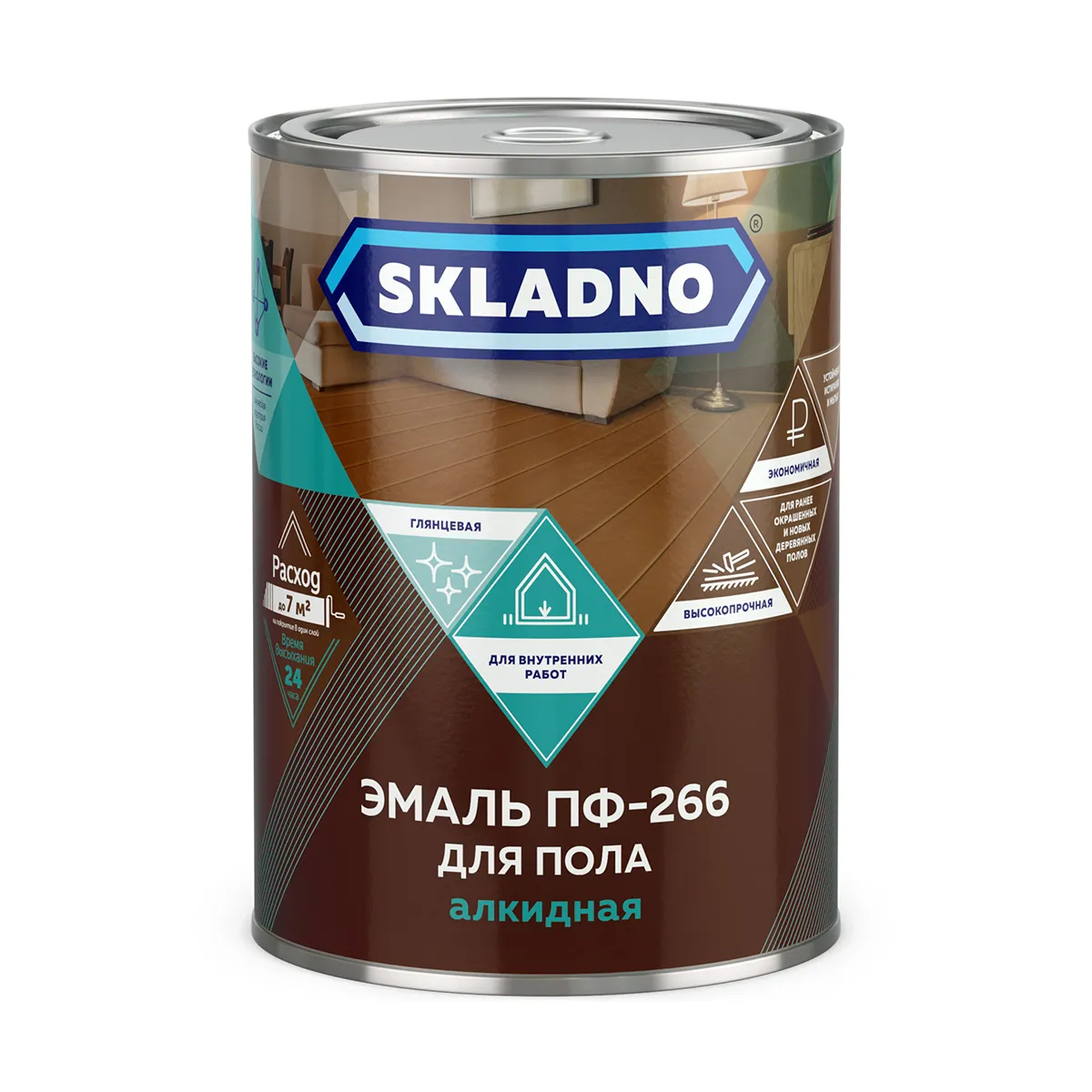 ЭМАЛЬ ПФ-266 "SKLADNO" КРАСНО-КОРИЧНЕВАЯ 2,6 КГ (1/6)